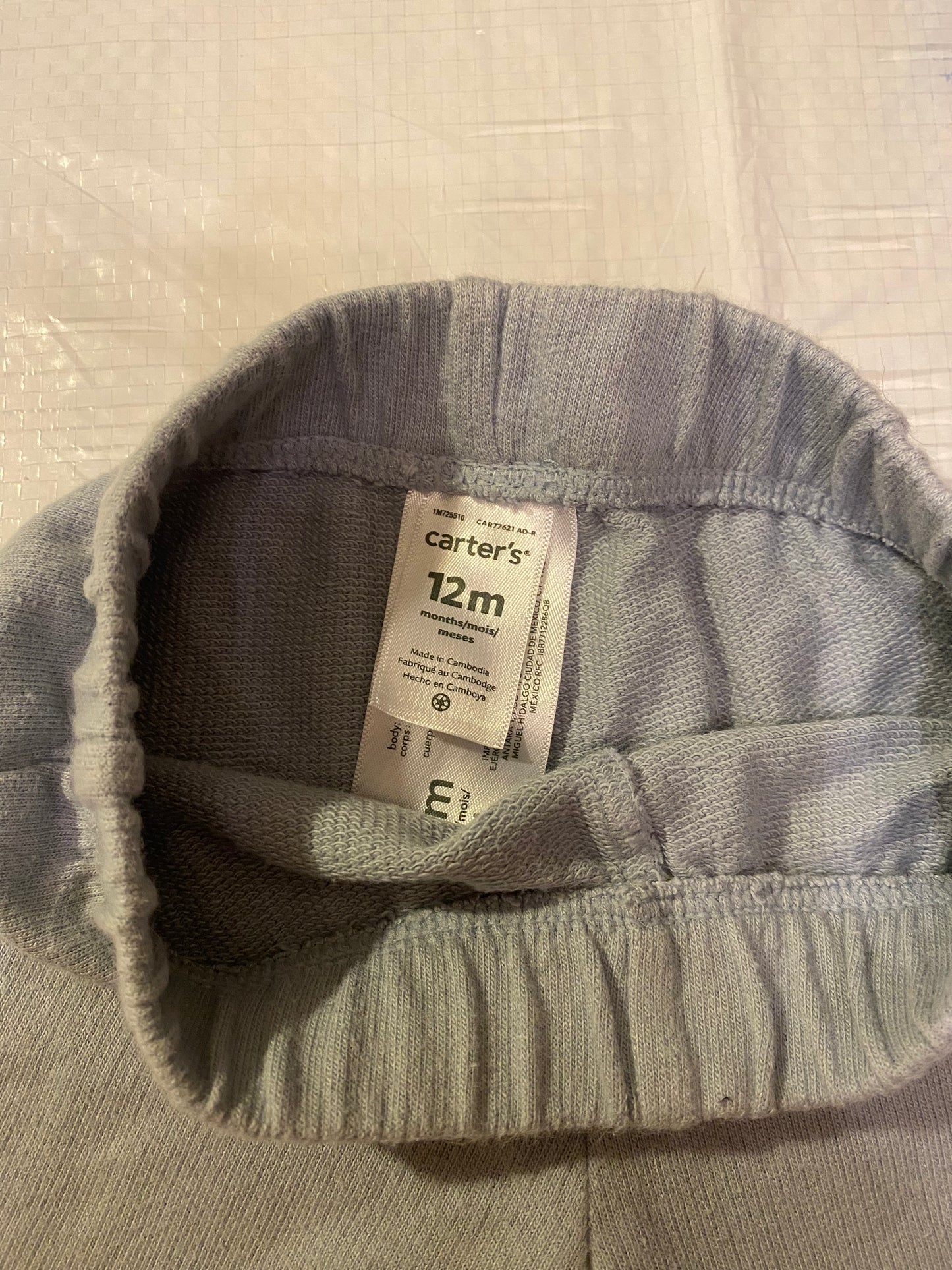 Carter’s Soft Knit Jogger Pants